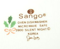 Sango Silent Night